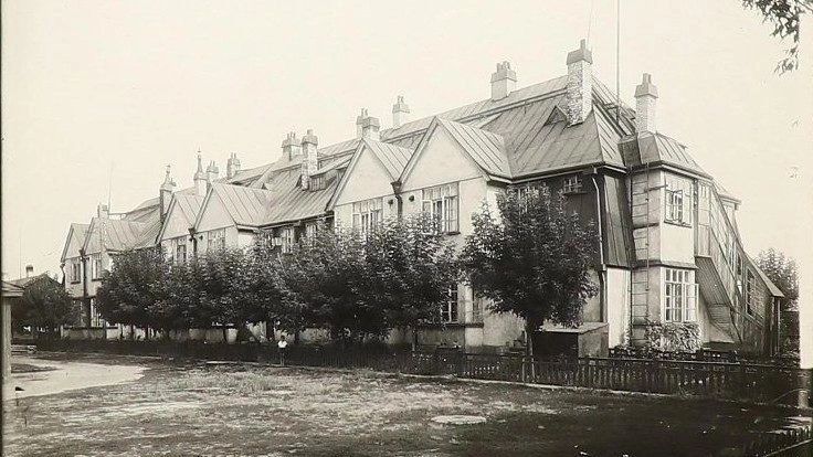 Коттеджи на улице Заводской парк