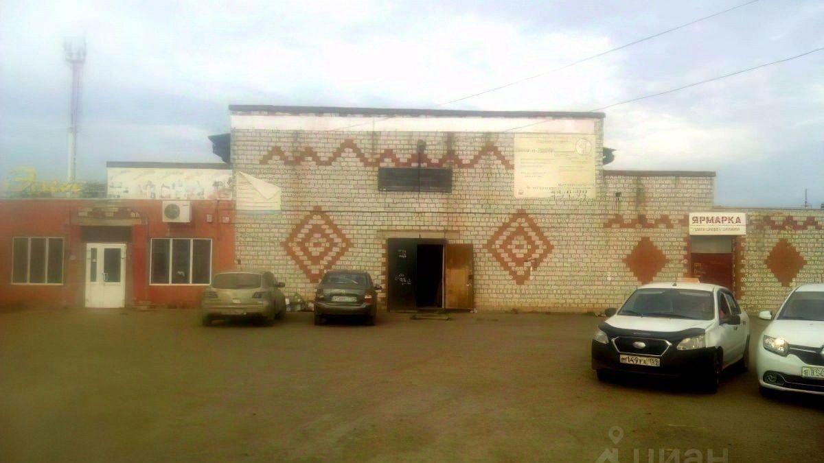 Центральный рынок продают в Осе