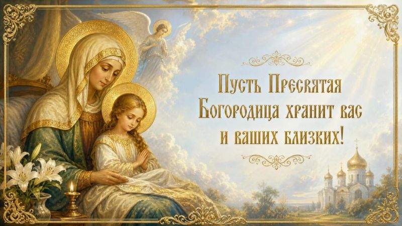 2026 2026