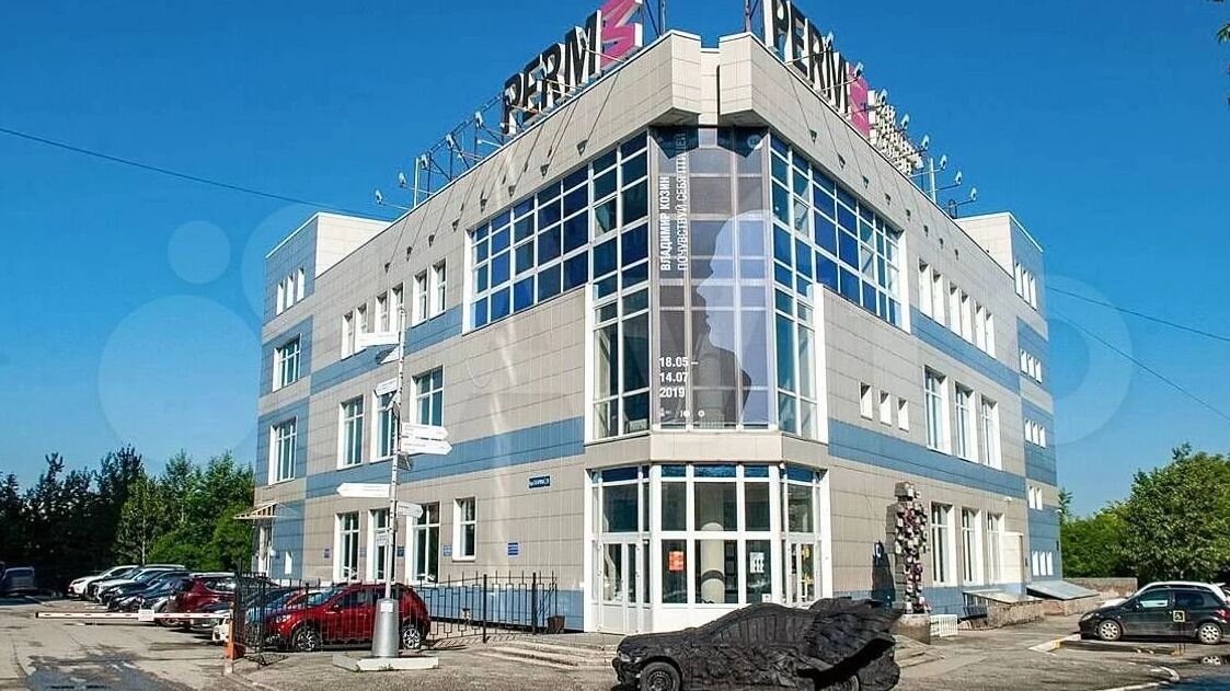 В Перми снова продают здание, где раньше был музей PERMM. Цена — 300 миллионов