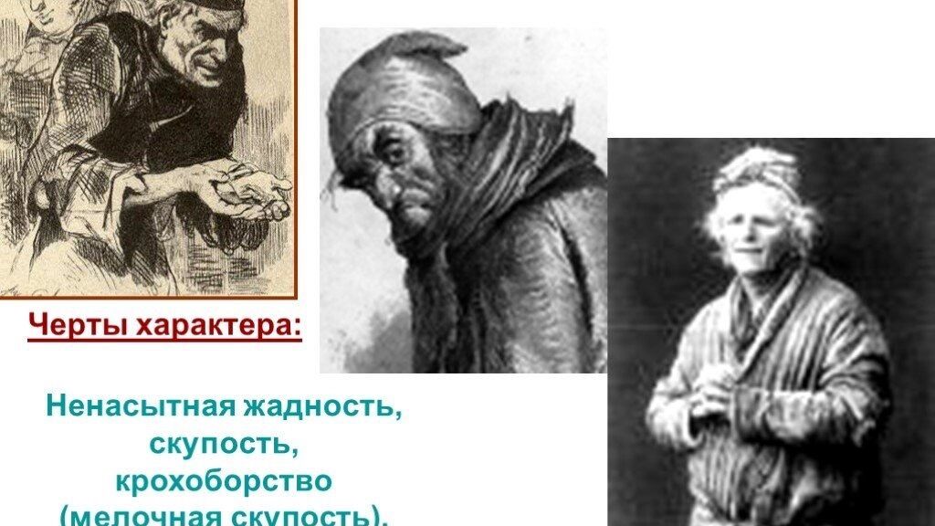 Иногда кажется, что пошлины и утильсбор на автомобили в РФ придумал Плюшкин