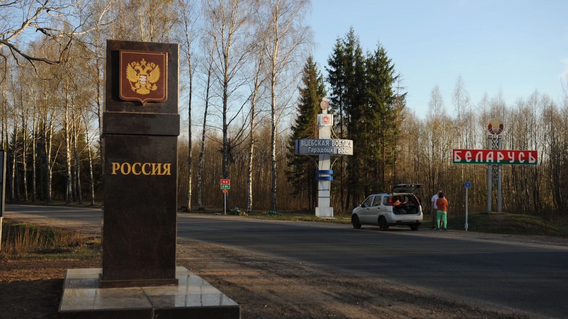 Россияне массово захотели в Беларусь: плюсы и минусы переезда к соседям