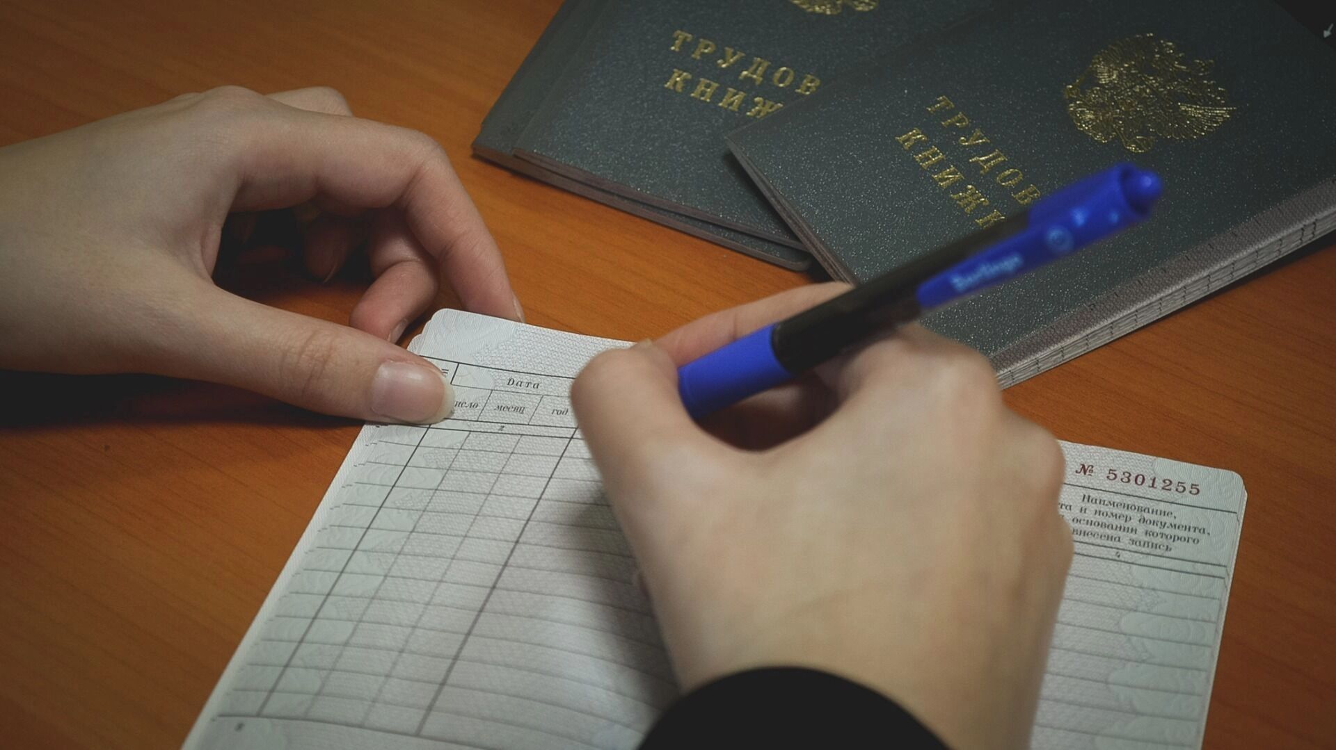 Работа в Уфе за соточку и выше
