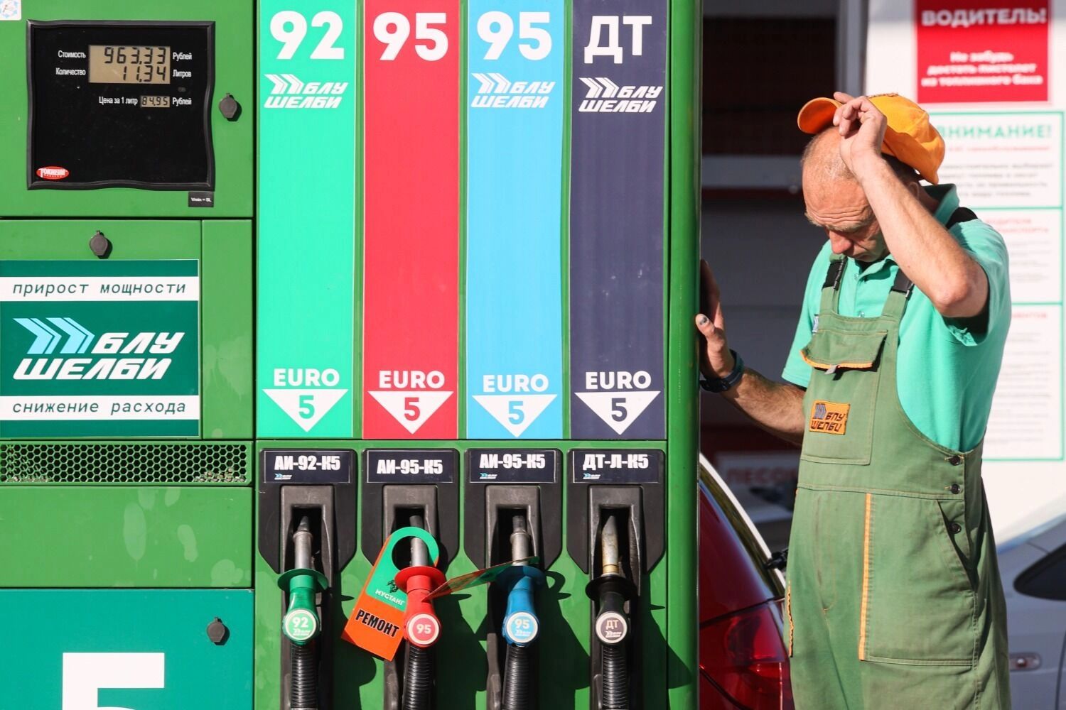Минэнерго проиграло инфляции в рознице. Топливные цены на АЗС будут расти по-новому