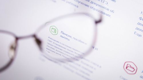 Социальные пенсии с&nbsp;1&nbsp;апреля 2026&nbsp;года в&nbsp;России и&nbsp;Приморье проиндексировали на&nbsp;6,8%