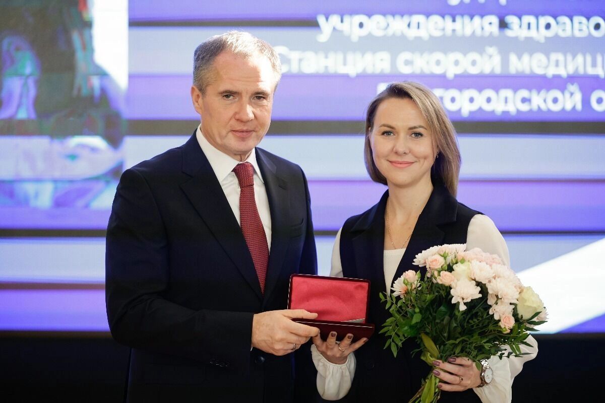 Церемония награждения