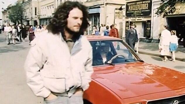 Кадр, снятый на Большой Покровской