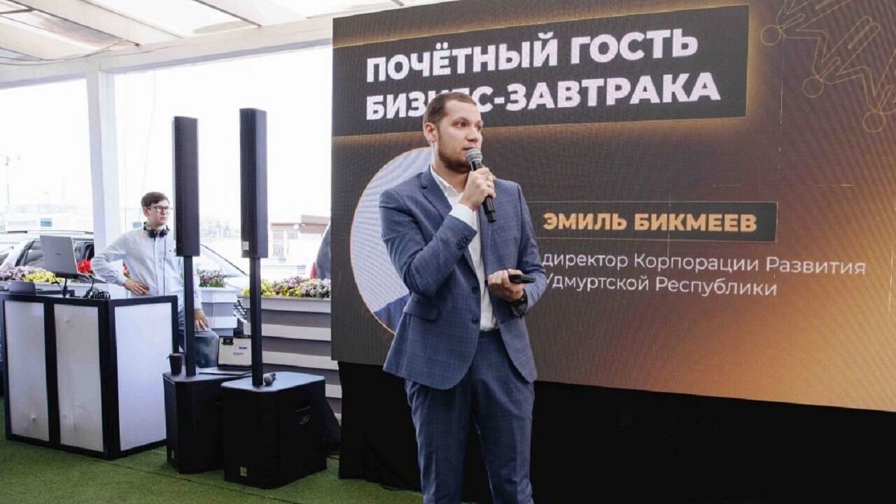 Совет предпринимателей начнет работу в Удмуртии