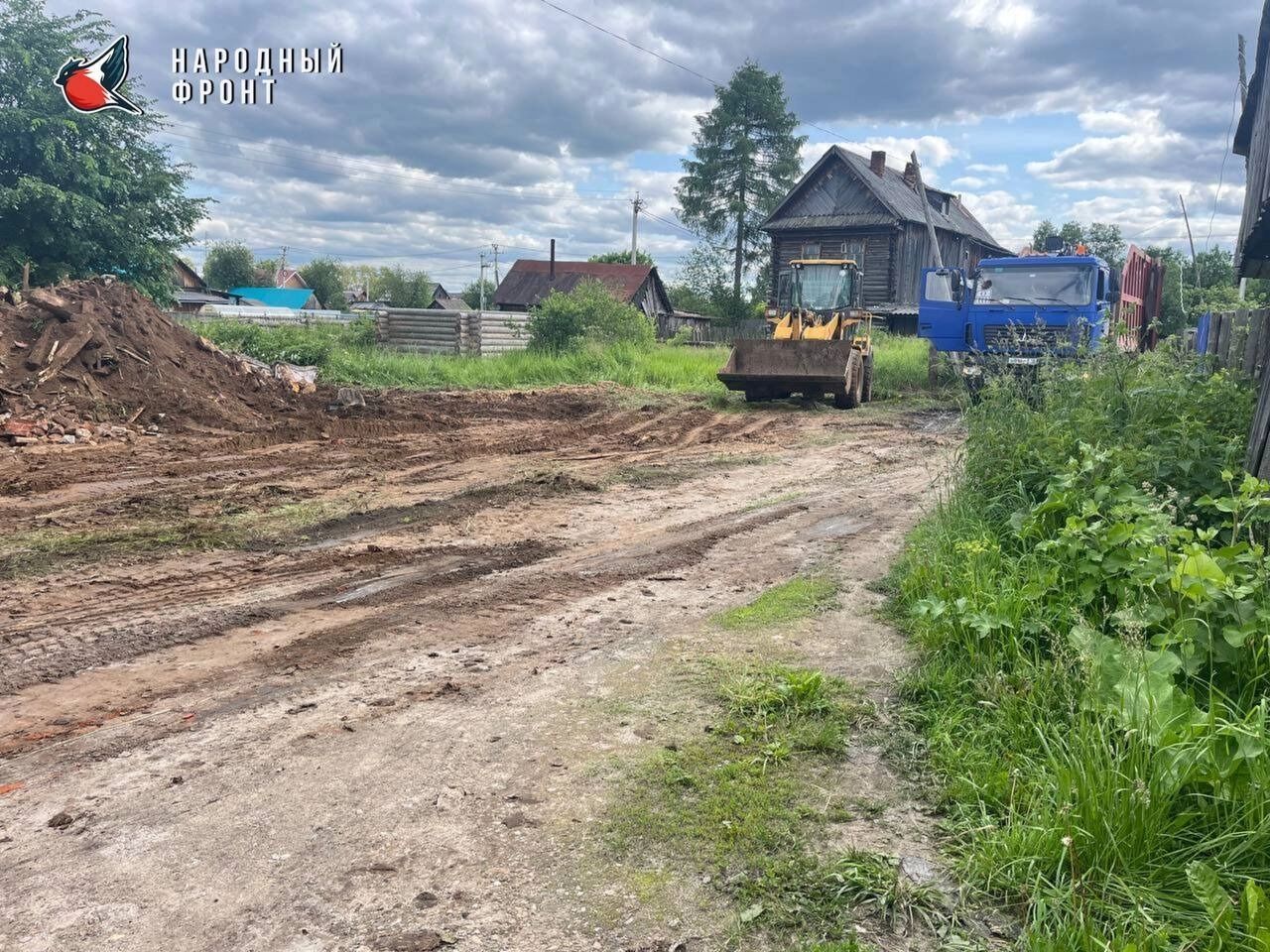 Опасную свалку в Селычке ликвидировали экскаватором