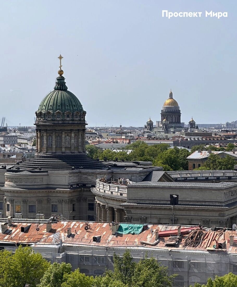 Вид на Питер с Думской башни