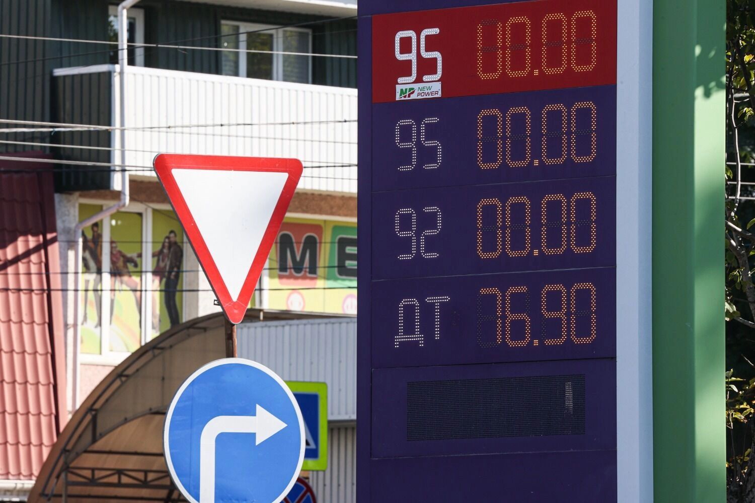 Минэнерго проиграло инфляции в рознице. Топливные цены на АЗС будут расти по-новому