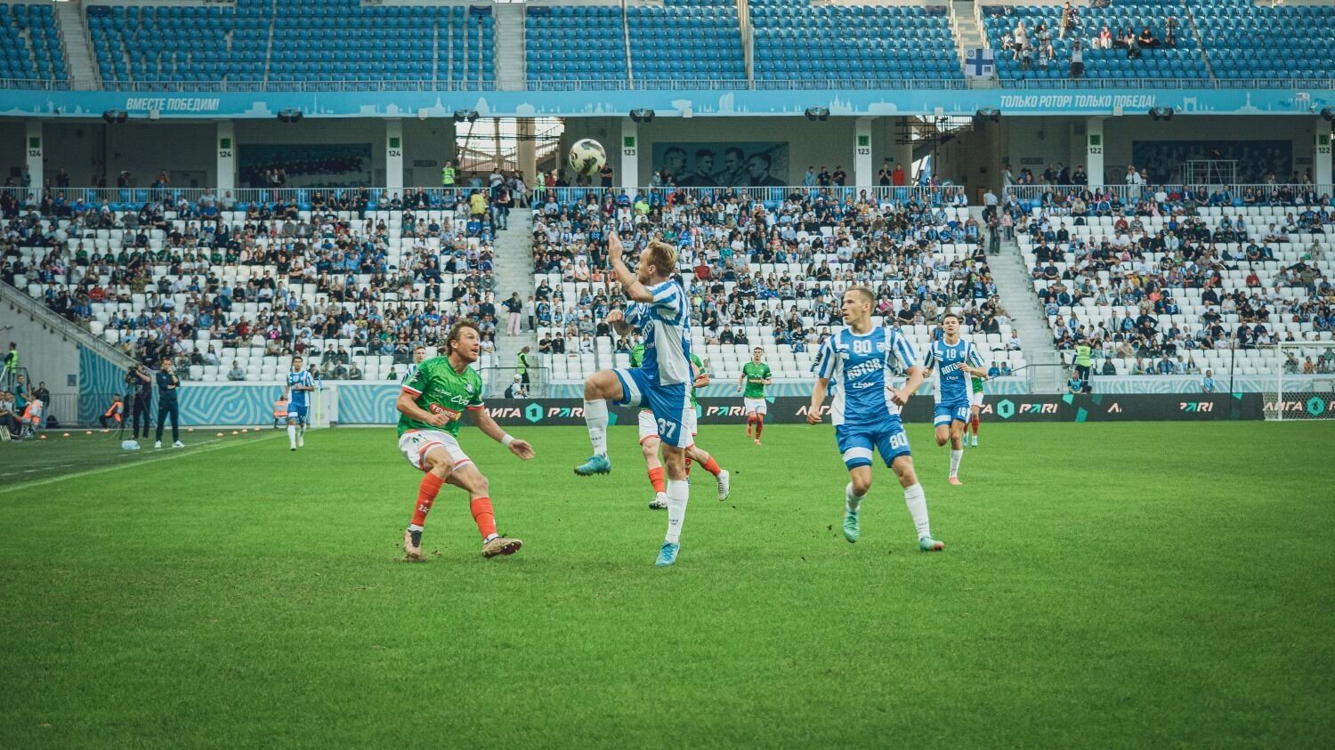 Матч «Ротор» — «КАМАЗ»