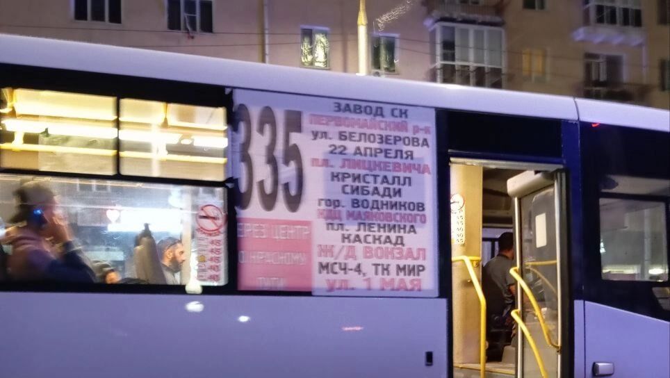 Маршрутка тоже едет до ЖД