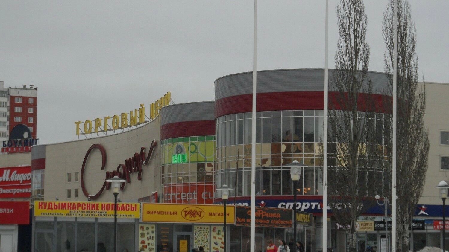 В Пермском торговом центре продаются площади магазина цифровой и бытовой техники