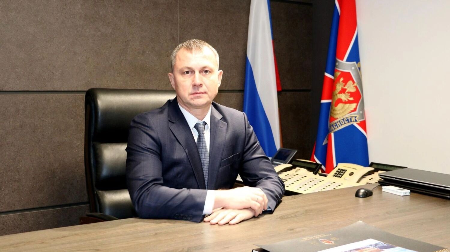 Глава Управления ФСБ по Волгоградской области Александр Ларин