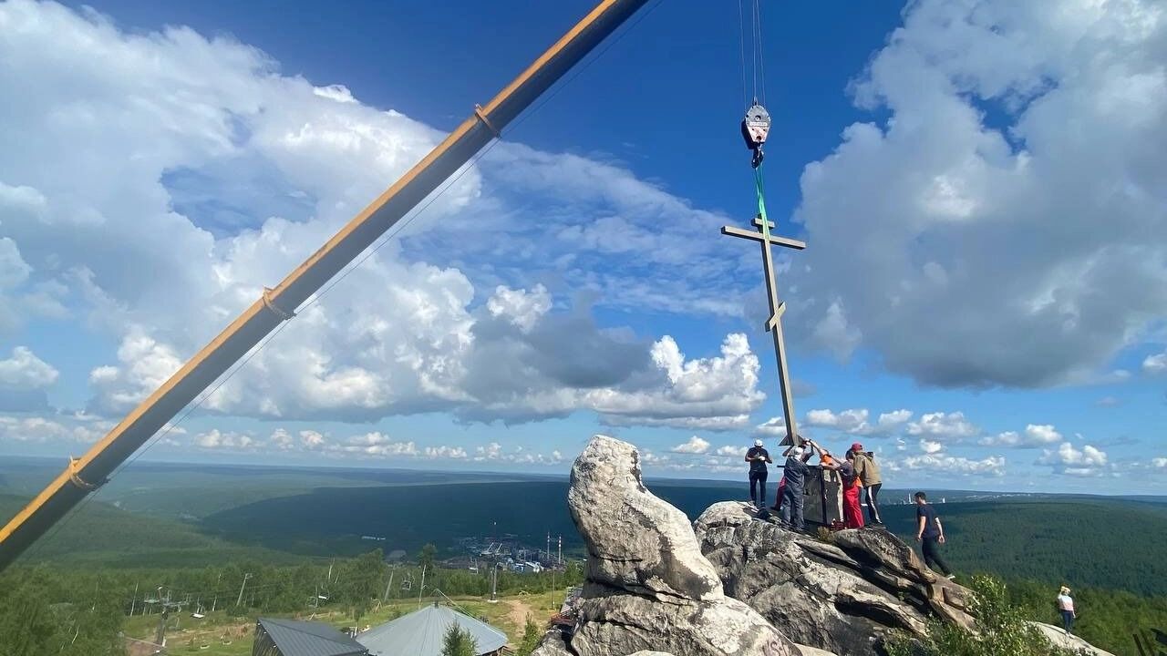 На гору в Пермском крае вернули главную достопримечательность
