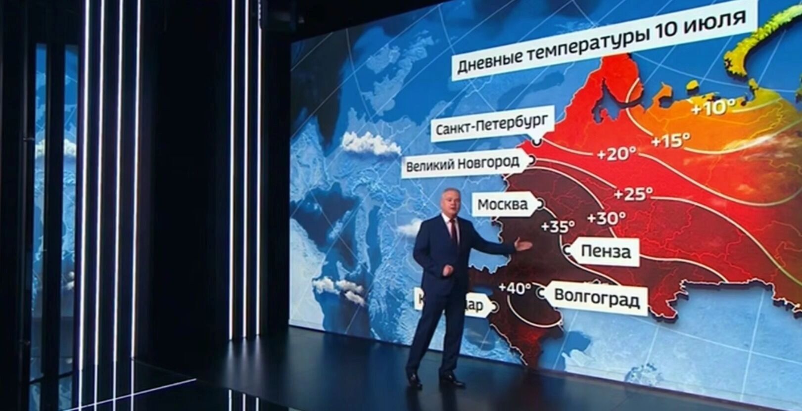 Синоптик Тишковец рассказал о погоде на территории Европейской части России