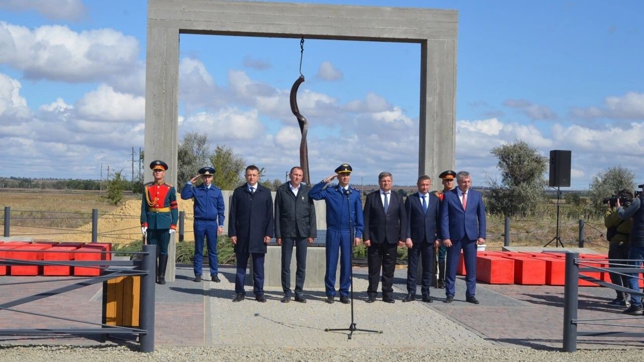 В Суровикинском районе открыли мемориал советским военнопленным