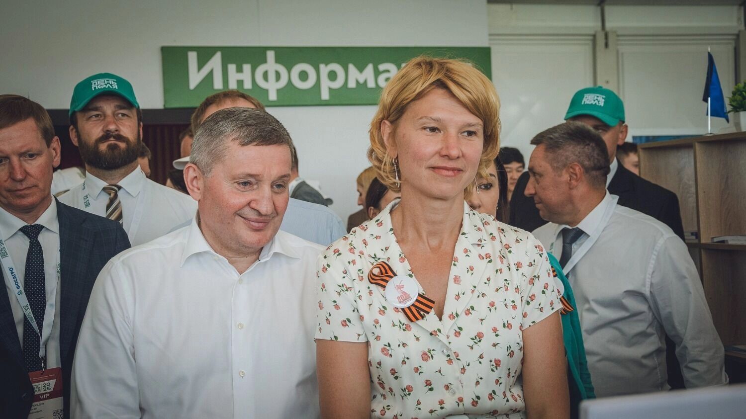 Оксана Лут и Андрей Бочаров на Дне поля