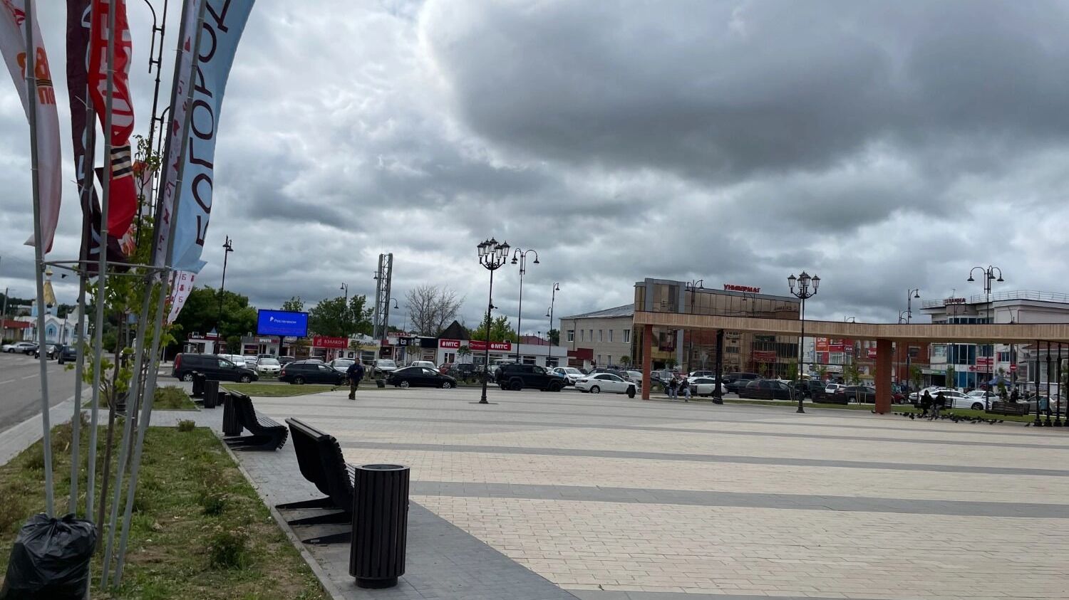 Центральная площадь в Богородске