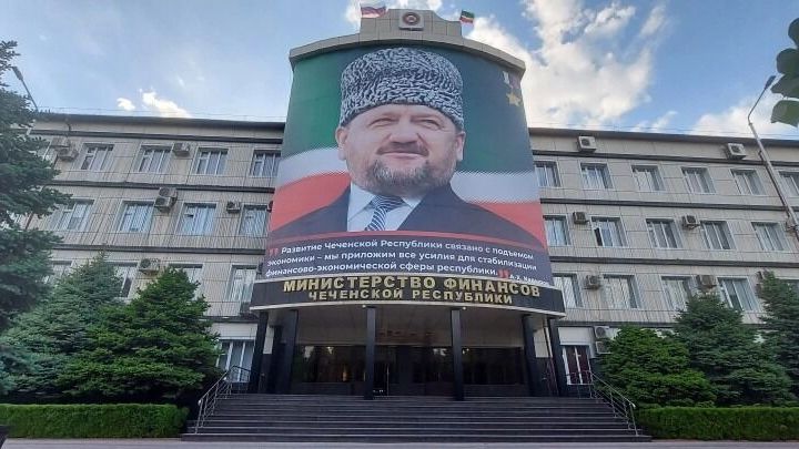 Чечня на 82% зависит от поступлений из федерального бюджета