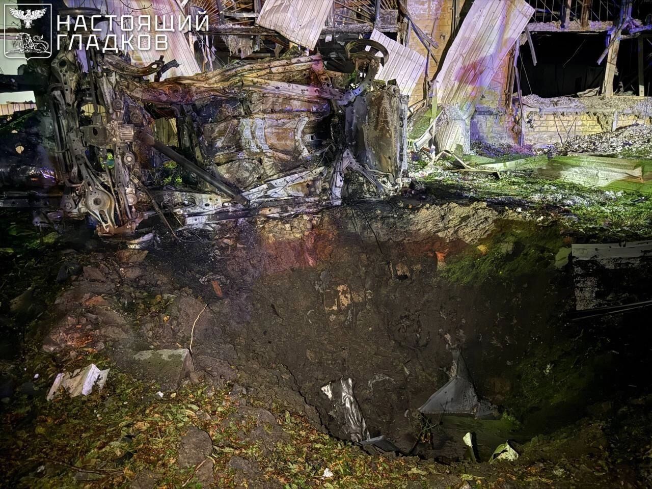 Ракетный обстрел Белгорода 23 сентября 