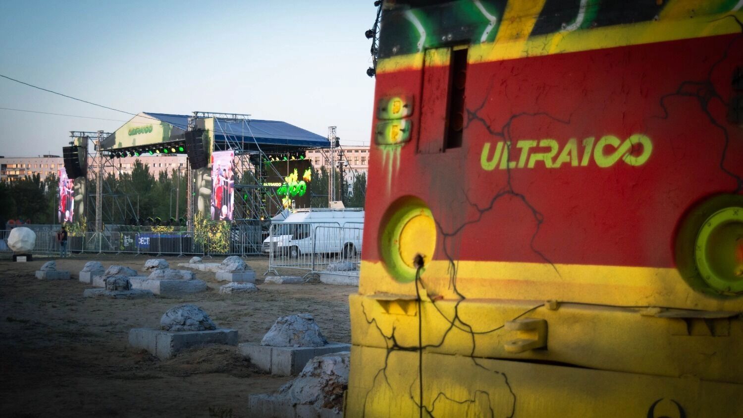 Фестиваль ULTRA100 в Волжском