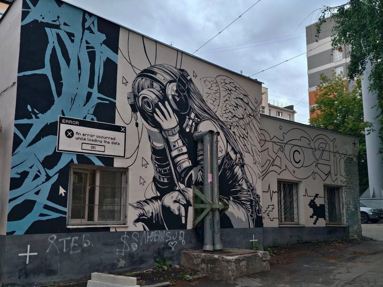 Escape, работа Льва Кайса
