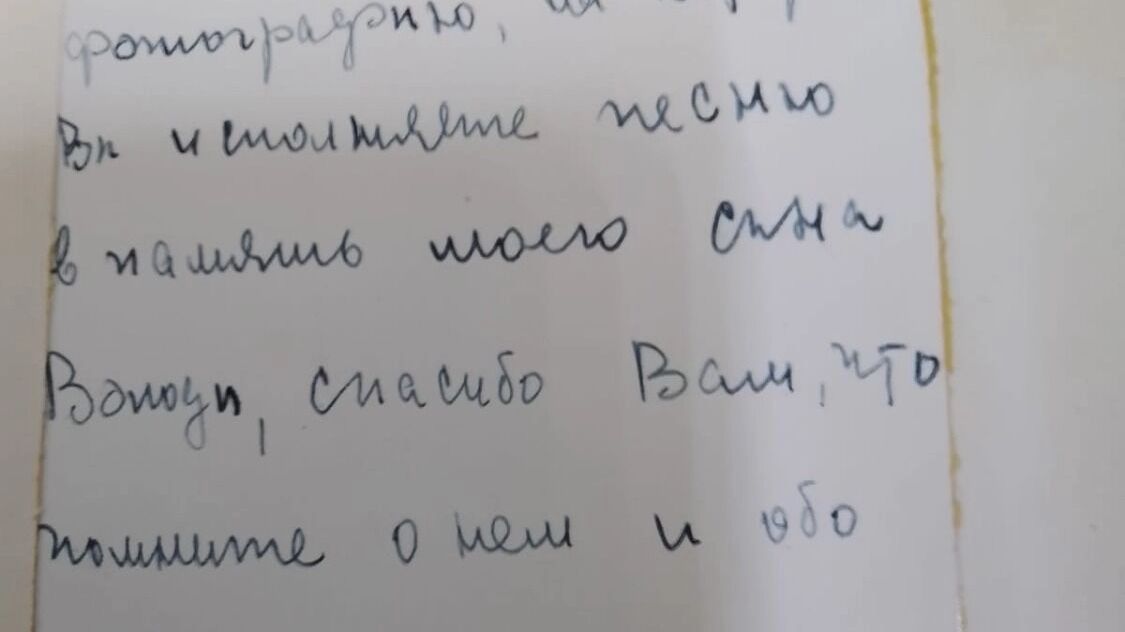 Фото Виктора Кузнецова и из архива Евгения Чулкова