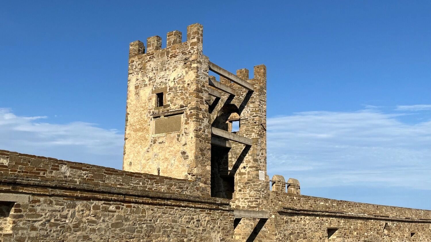 Башня Генуэзской крепости