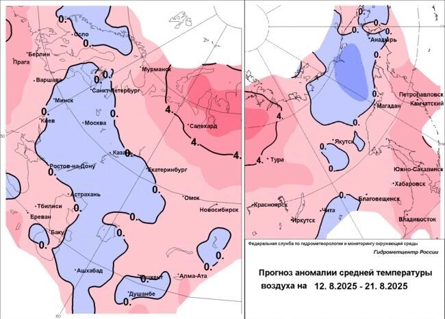 Карта температурных аномалий на десять дней