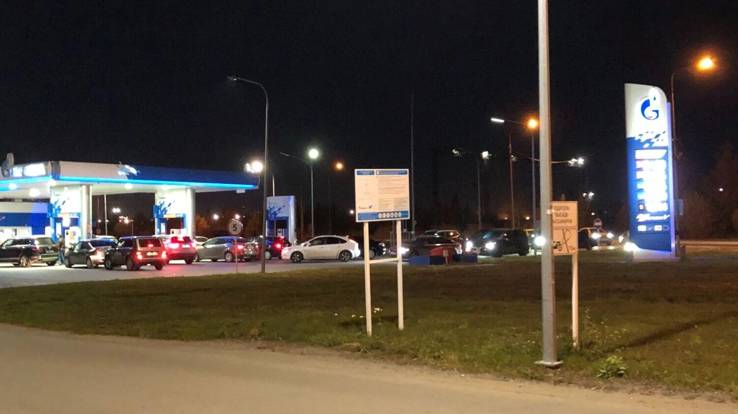 Татарстан ограничивает продажу топлива после атаки дронов