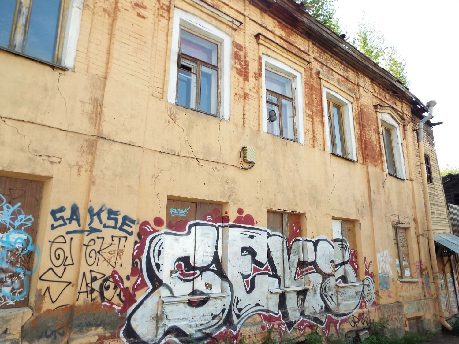 Эти дома могут снести в Нижнем Новгороде