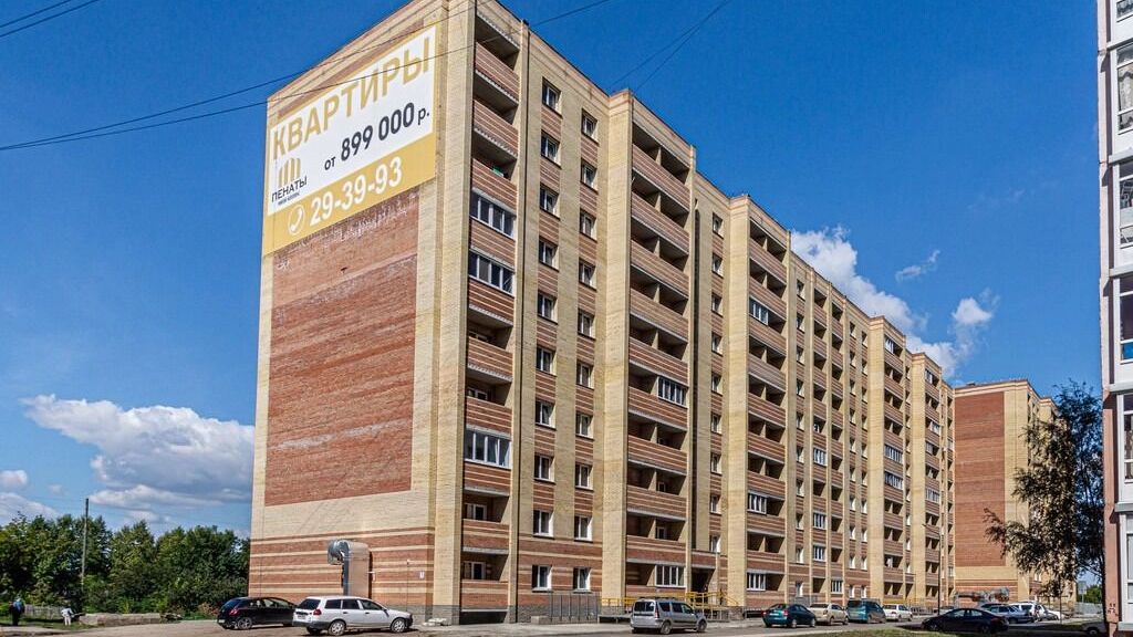 Микрорайон в&nbsp;поселке Биофабрика