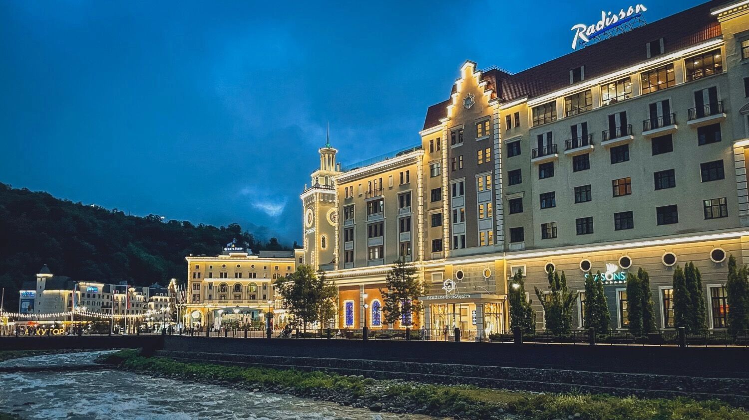 Роза Хутор в Сочи