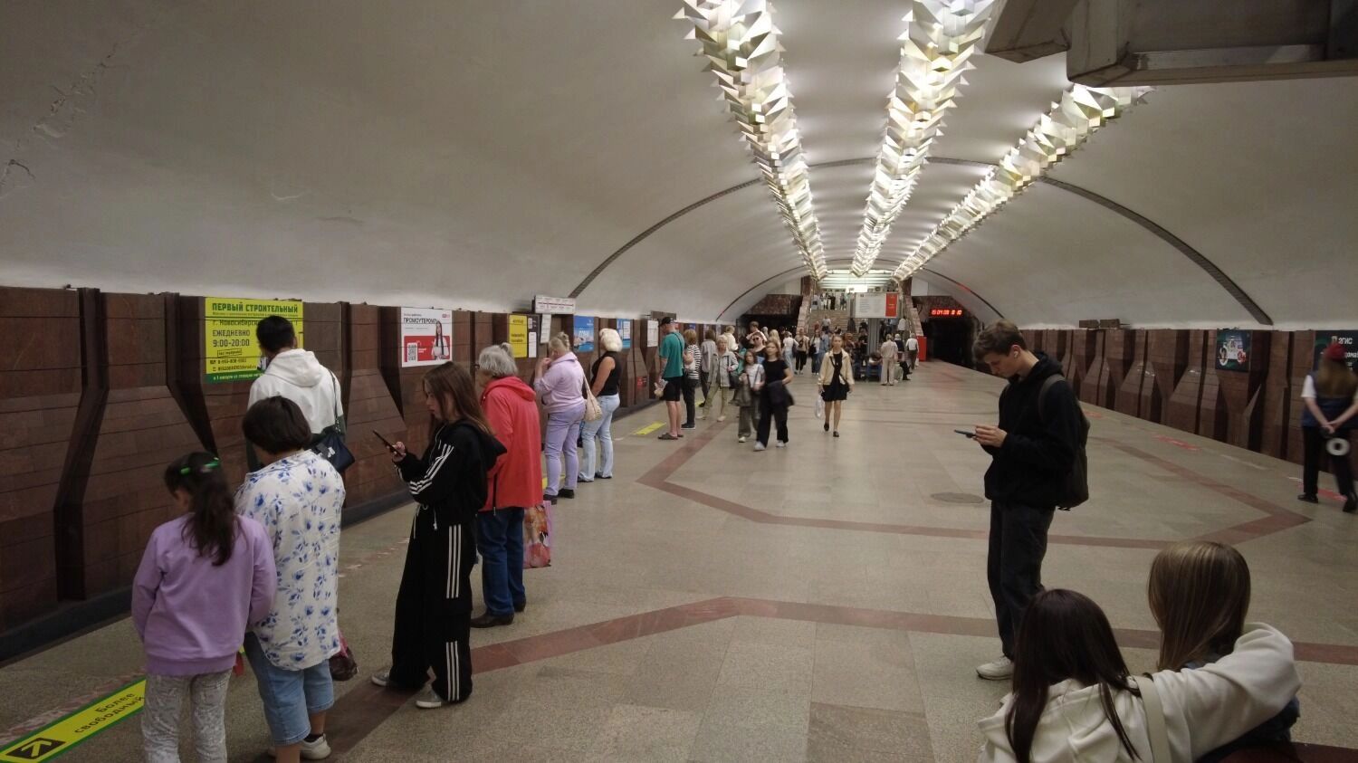 Станция метро