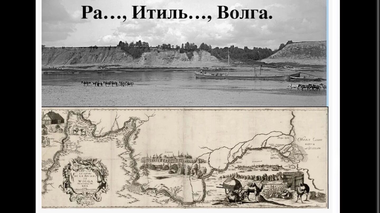 Вопрос дня: к чему приведет война названий городов между Россией и Азербайджаном?