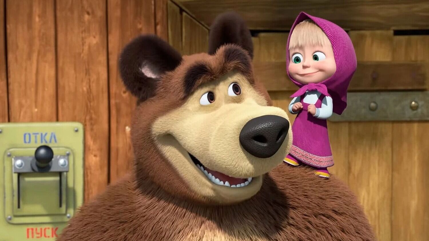 Осторожно ремонт маша и медведь онлайн