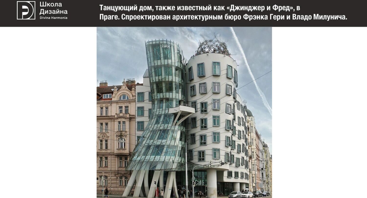 Пример удачного капрома