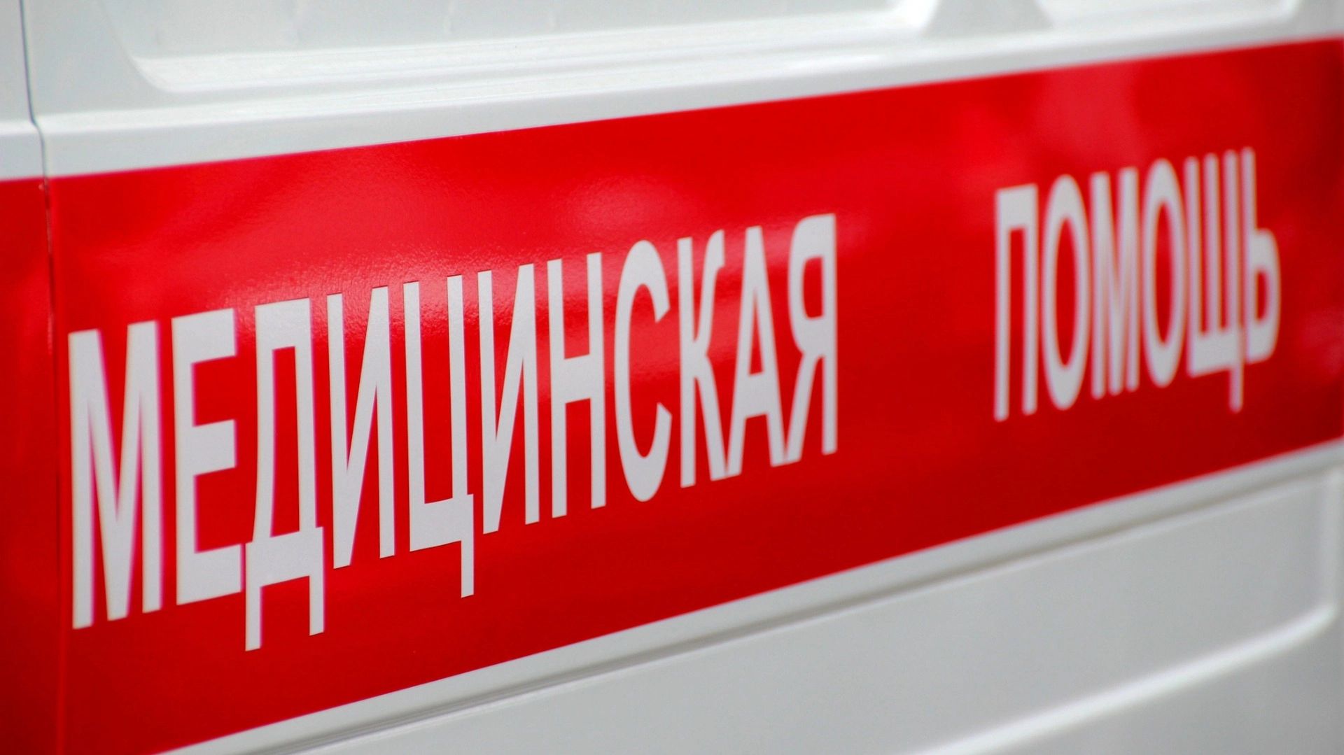 мамас голым сыном 