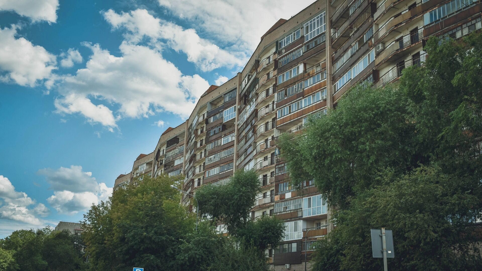 Домклик узнал, в каких регионах России чаще всего покупают жилье за наличные
