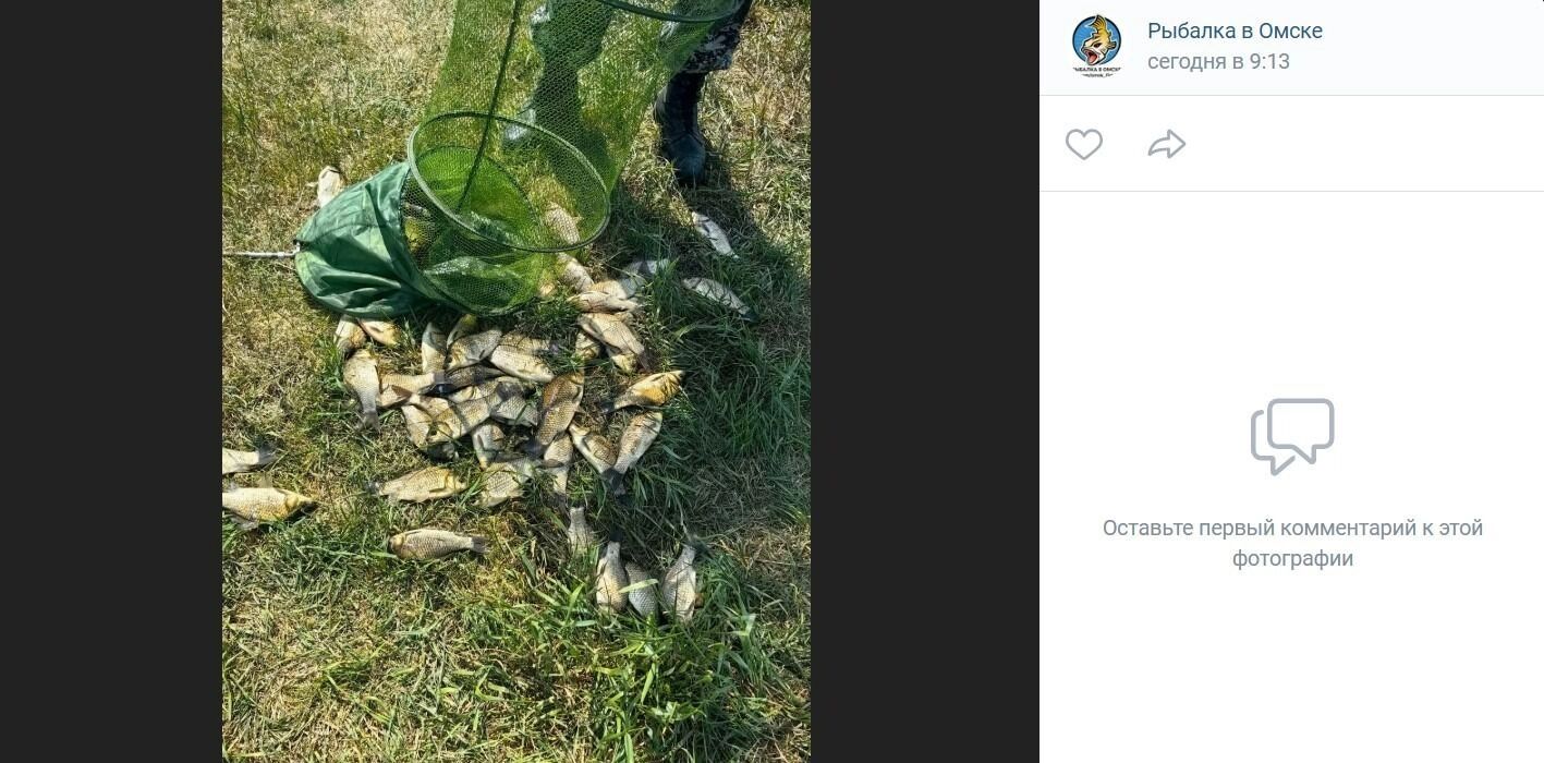 Богатый улов в деревне Колькуль Тюкалинского района