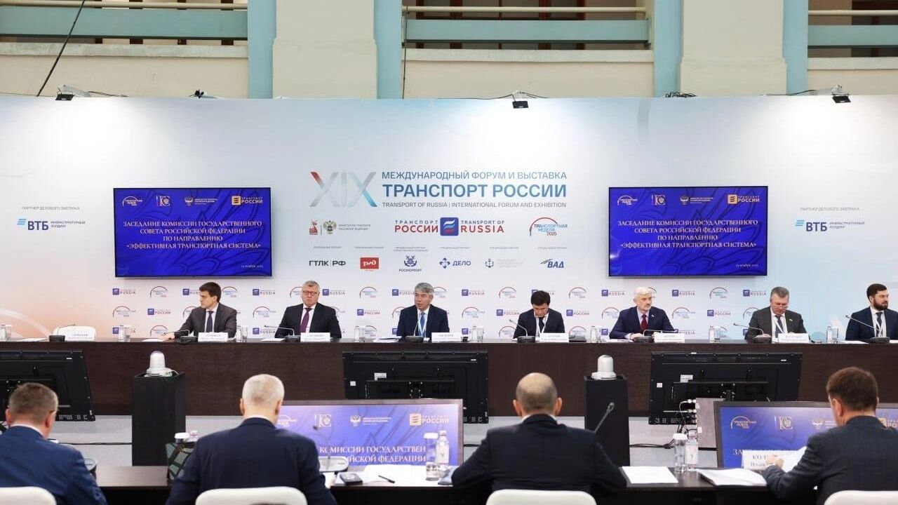 В Госсовете обсудили возможности для обновления общественного транспорта