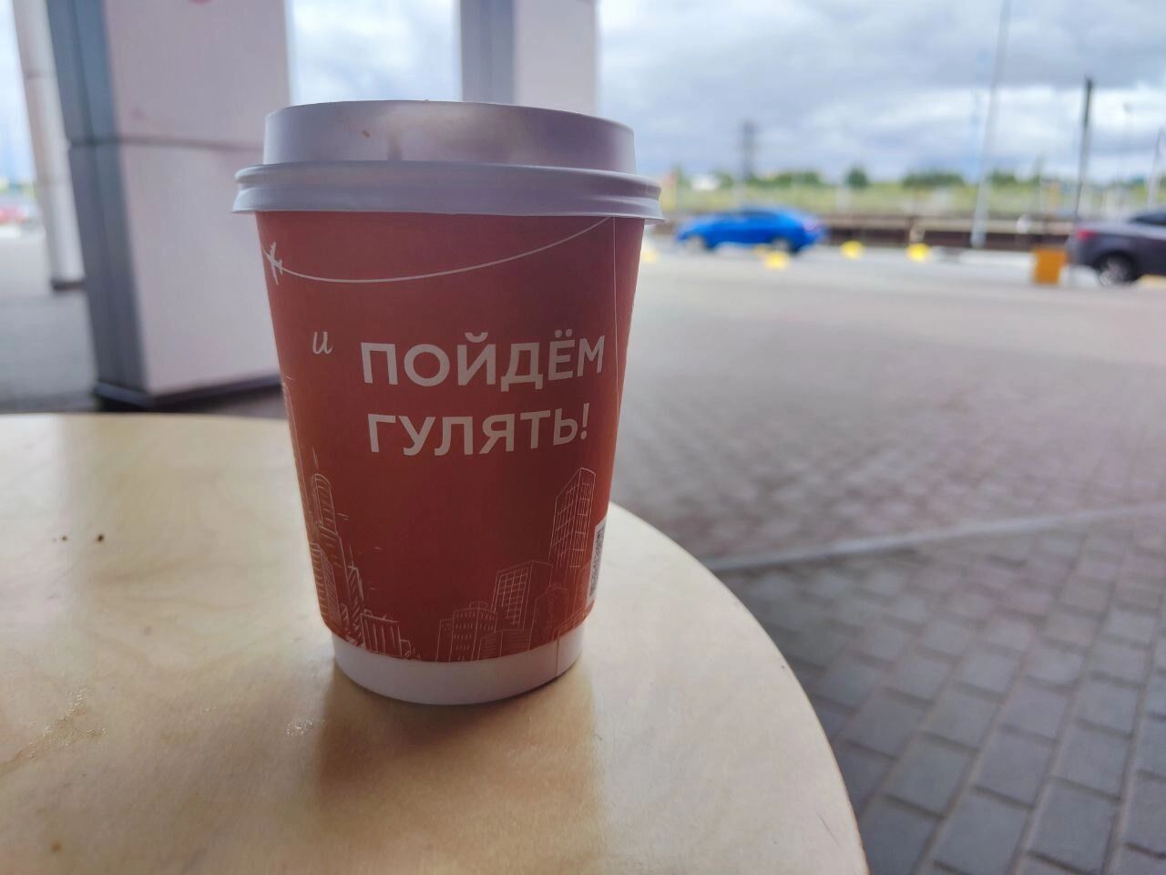 Стакана я не послушалась и поехала на автобусах дальше