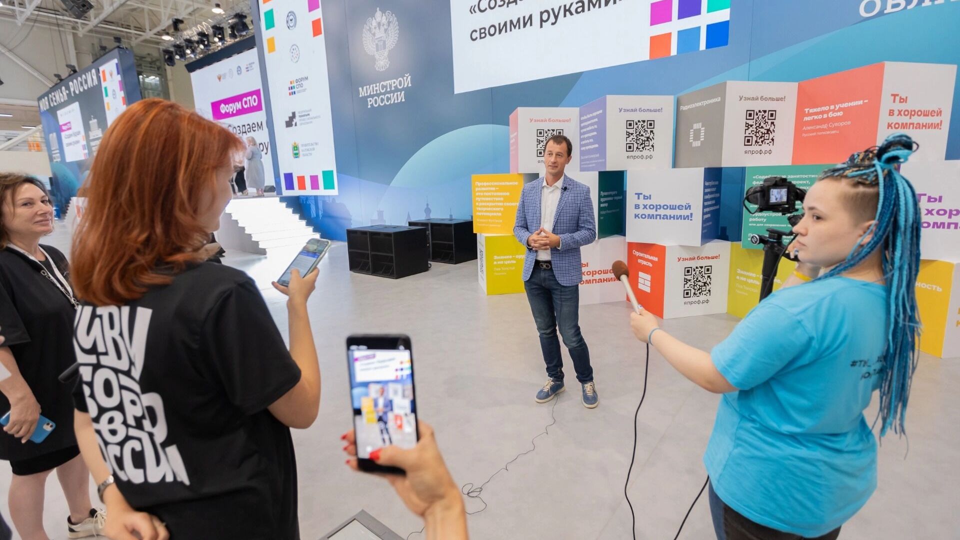 Студенты колледжей прокачивают медиакомпетенции, рассказывая о юбилее системы СПО