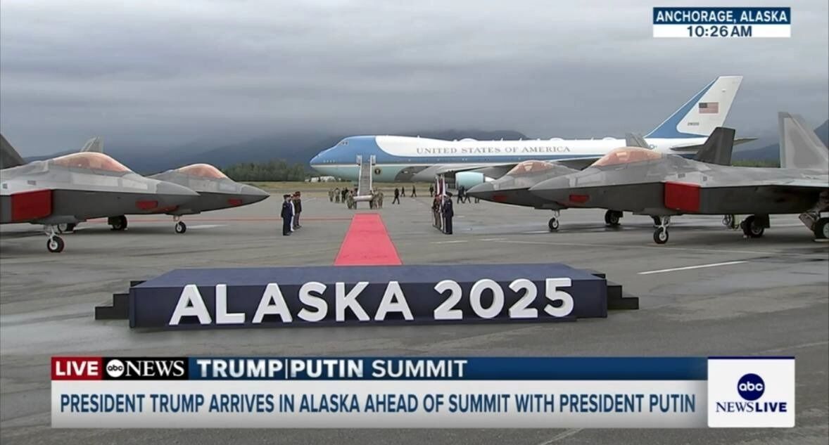 Историческая встреча Путина и Трампа на Аляске завершилась без договора