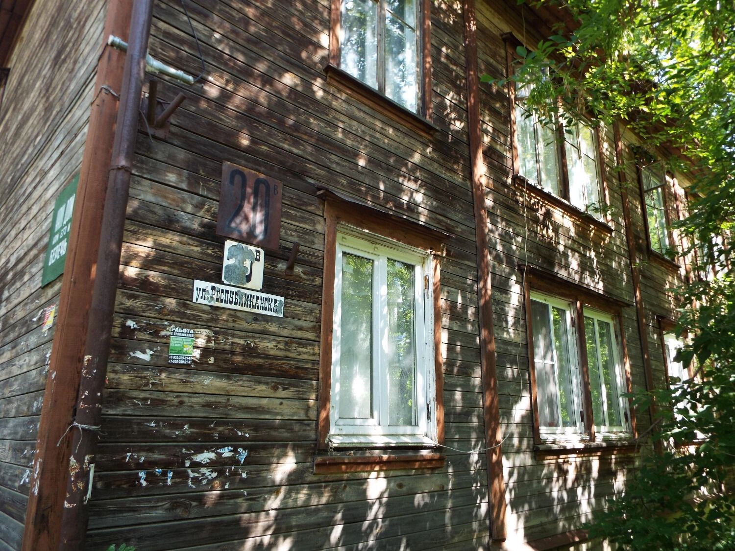 Дома все еще крепкие, но морально устаревшие