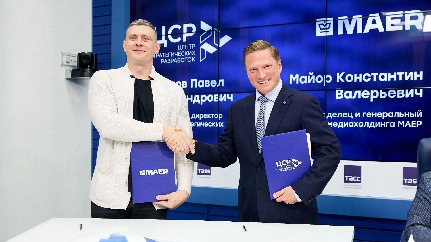 Подписание соглашения о сотрудничестве