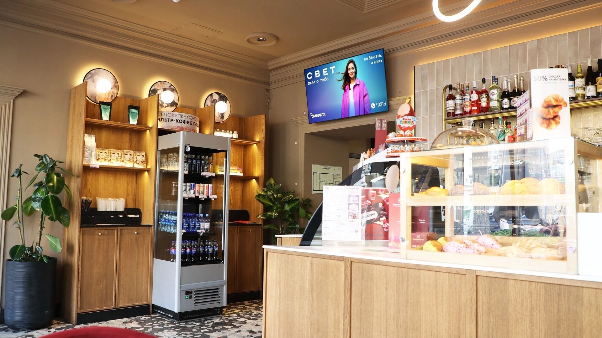 Кофейни Шоколадница подключились к indoor-сети МАЕР