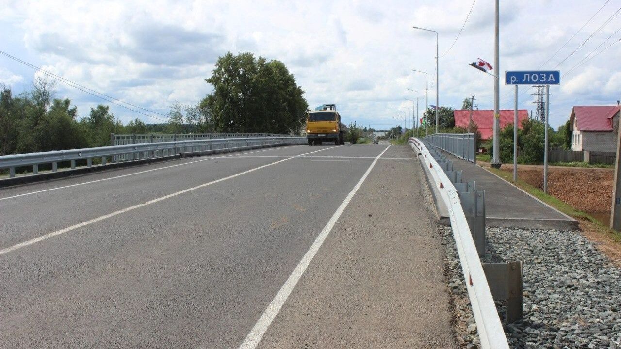 Мост через реку Лозу капитально отремонтировали в Удмуртии